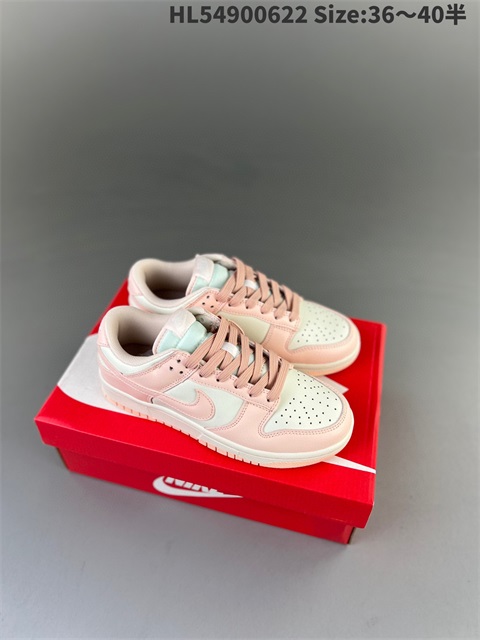 women low dunk sb shoes 2023-10-27-137